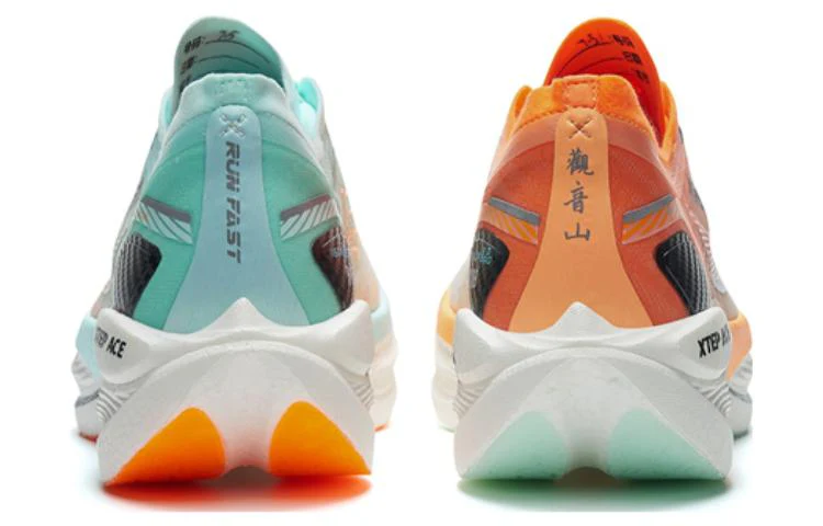 Xtep 160X 3.0 Pro 'Orange Blue' - Image 5