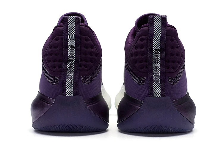 XTEP D.1 'Vanilla Yellow New Contour Purple' - Image 4